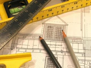 Текущая инвентаризация