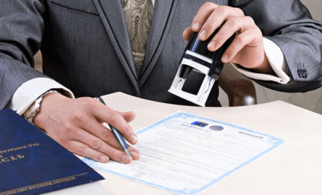 Регистрация права собственности на недвижимость и земельные участки